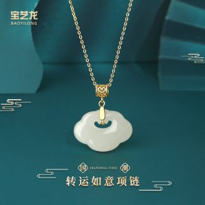 Model wearing the necklace